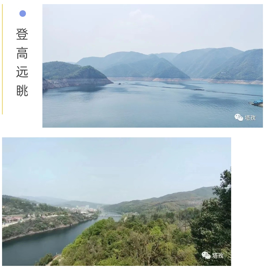 梅山水库02.jpg