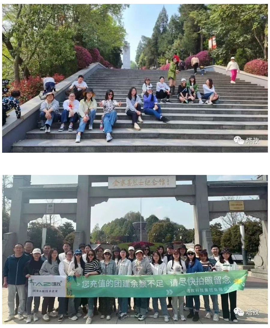 红军广场03.jpg