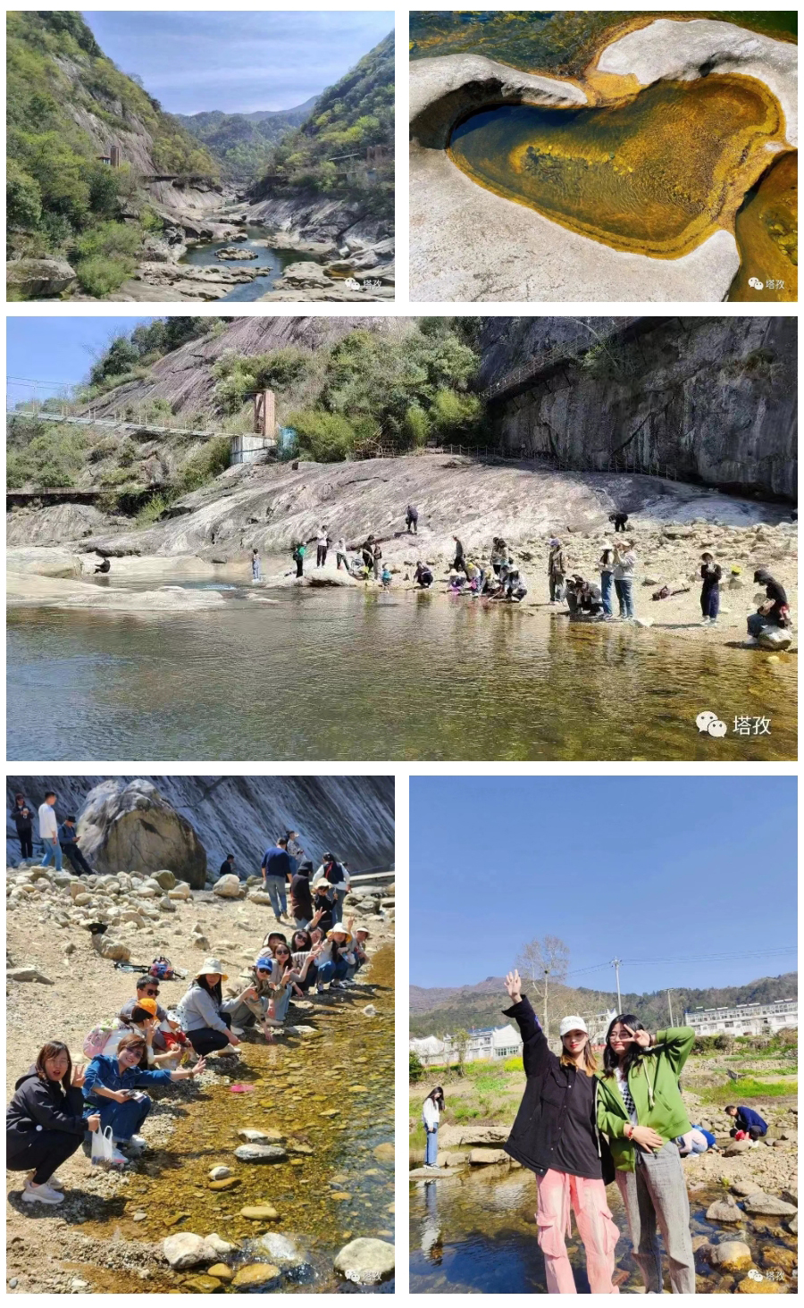 燕子河大峡谷05.jpg