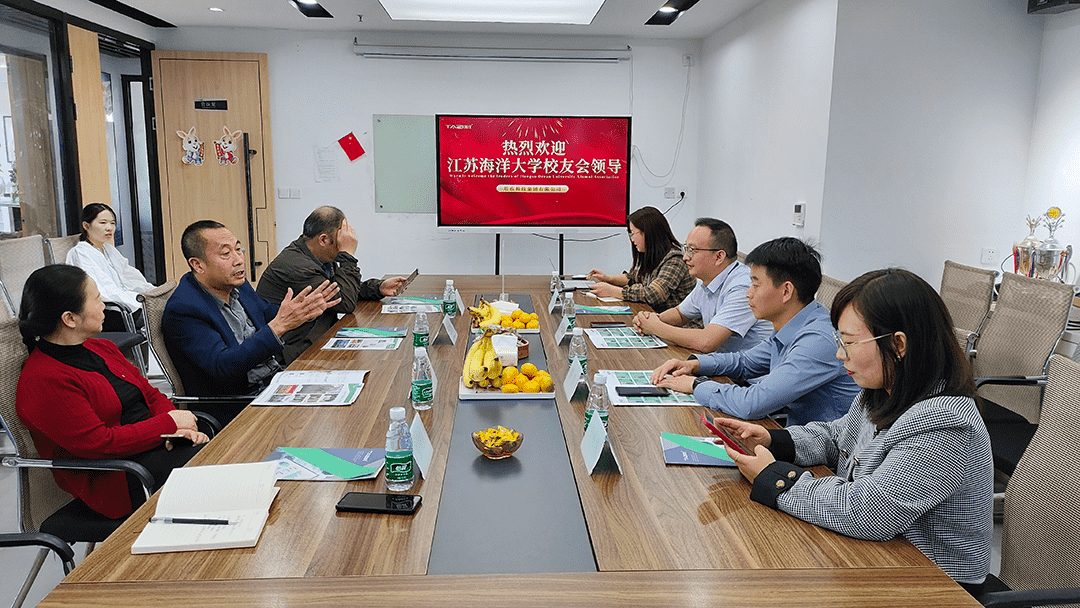 张老师发言交流2.png