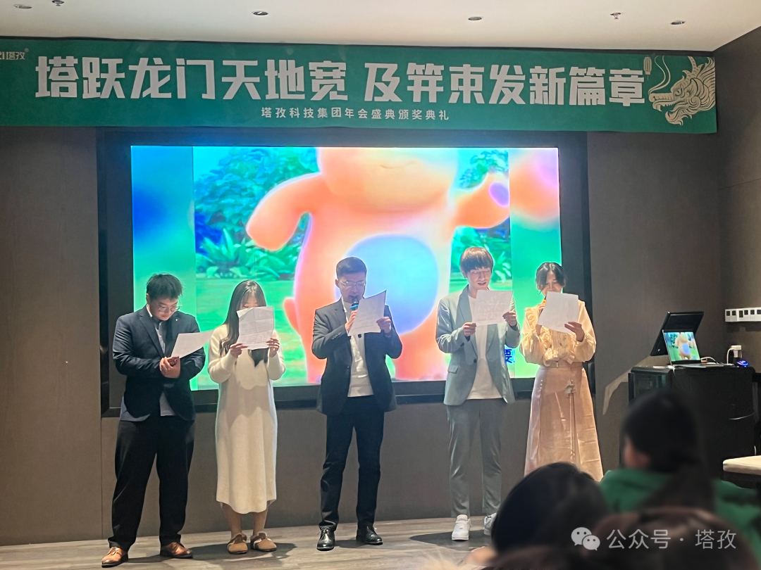 诗朗诵《奇迹在线》.jpg