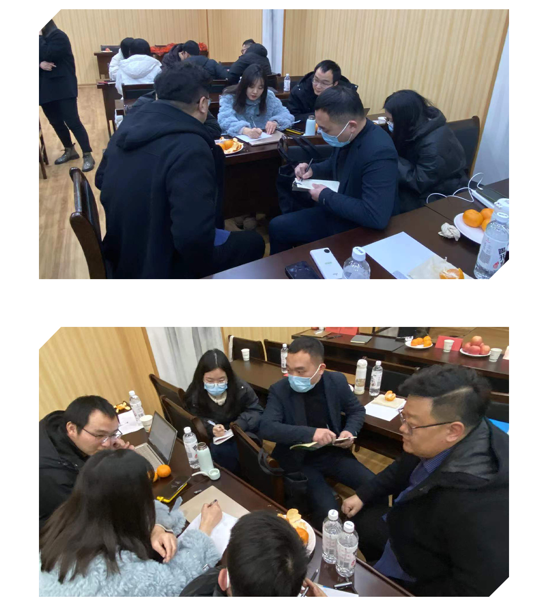 分组讨论.jpg