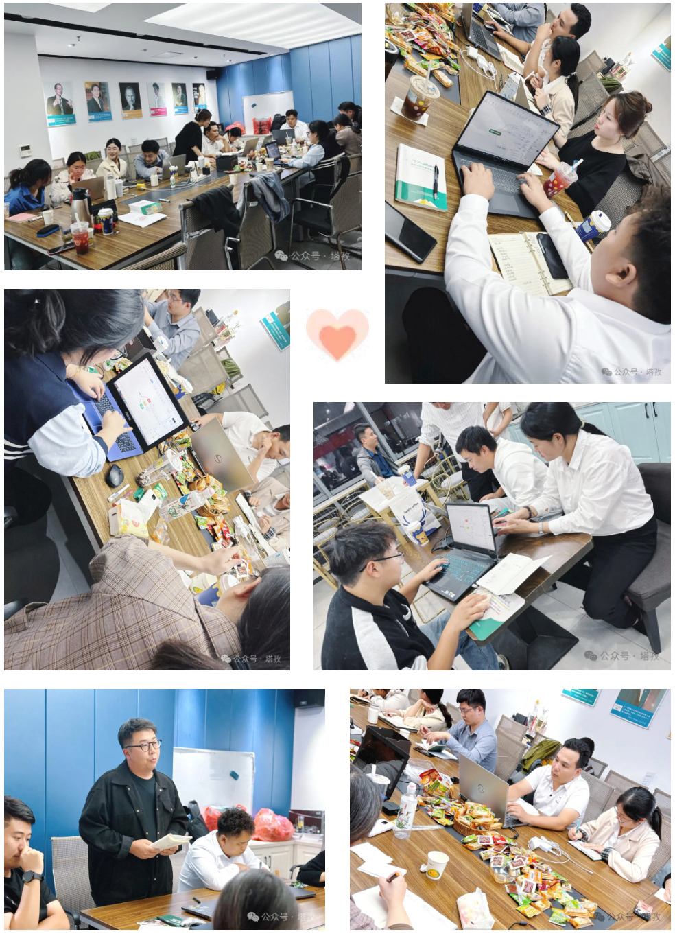 实战演练.jpg