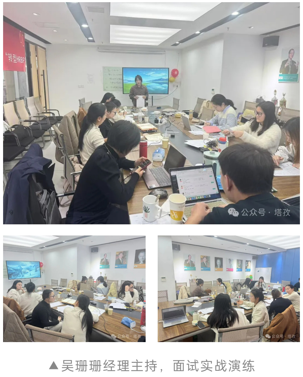 实战演练.jpg