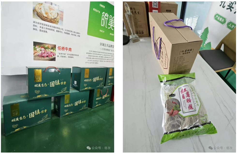 产品1.jpg