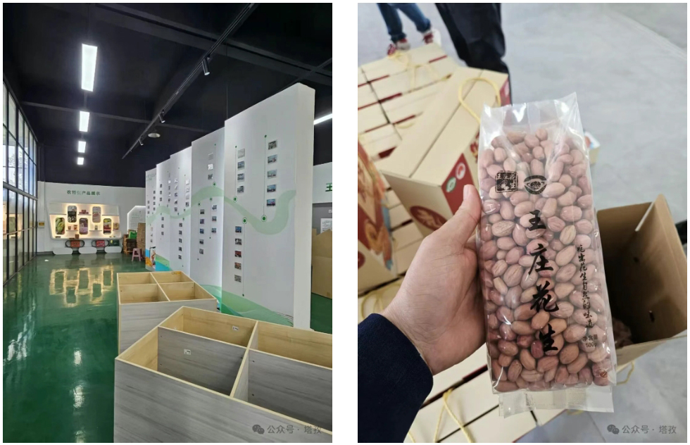 产品2.jpg