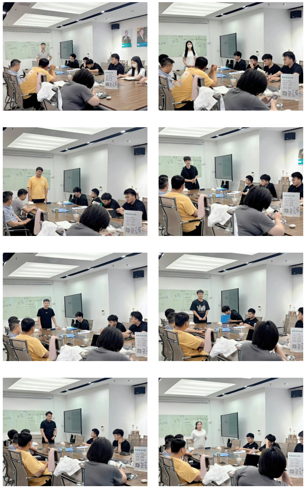学习心得分享.jpg