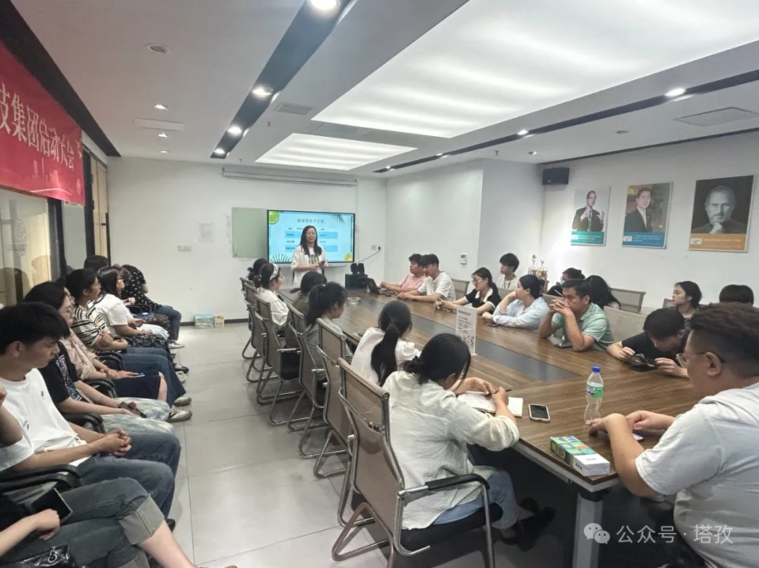 3-蚌埠财税子公司 郭经理.jpg