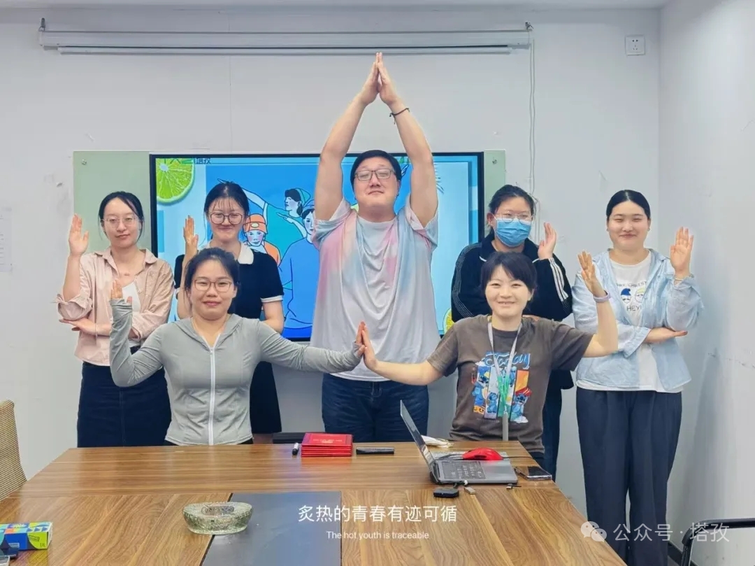 同心队.jpg