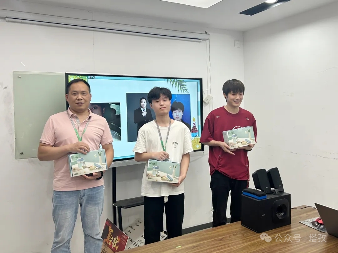 生日会.jpg
